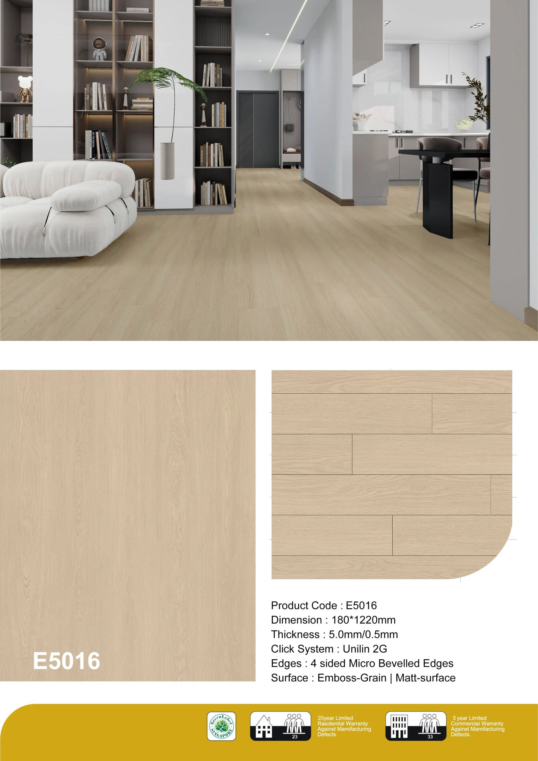 Honey Birch E5016 Luxury Vinyl Tile